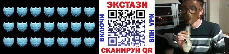Ecstasy louis Vuitton  нарко площадка какой сайт  Осташков  наркотики 