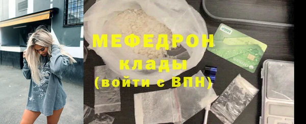 гашишное масло Вязьма
