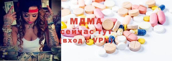 индика Вязники