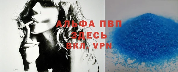 гашишное масло Вязьма