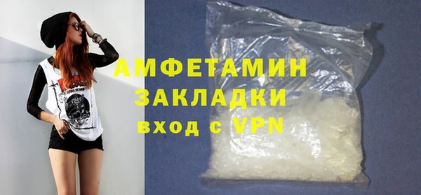 гашишное масло Вязьма