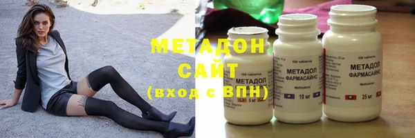 прущие крисы Вяземский