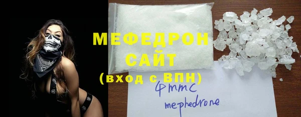гашишное масло Вязьма
