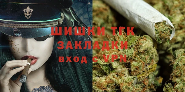 Альфа ПВП Струнино