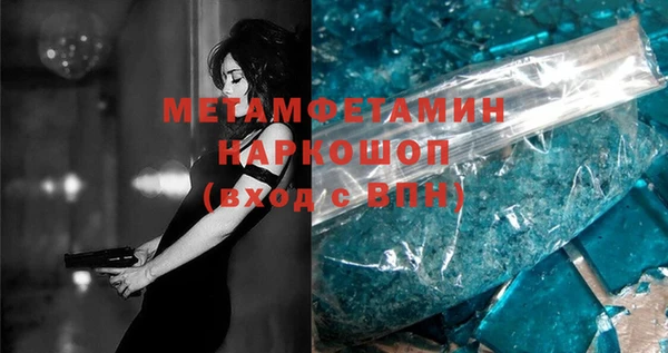 индика Вязники