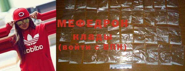 гашишное масло Вязьма