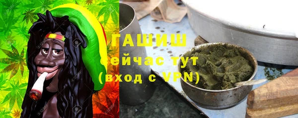 прущие крисы Вяземский
