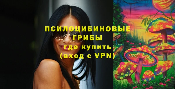 гашишное масло Вязьма
