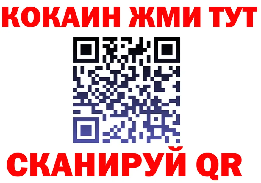 МЯУ-МЯУ 4 MMC маркетплейс площадка OMG Осташков