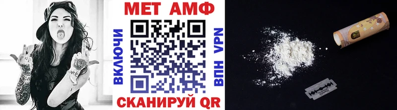 маркетплейс официальный сайт Осташков Метамфетамин Декстрометамфетамин 99.9%