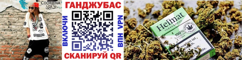 цены наркотик  Осташков  Канабис семена 